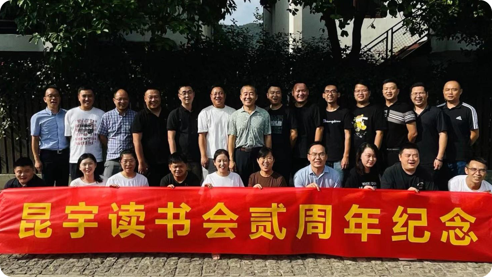 galvanized chain link mesh team