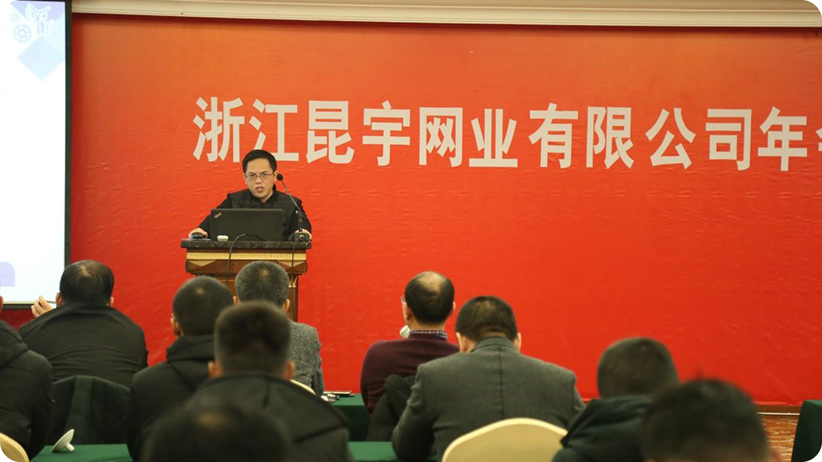 black field fence team