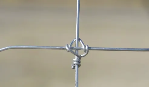 Fixed Knot Fence